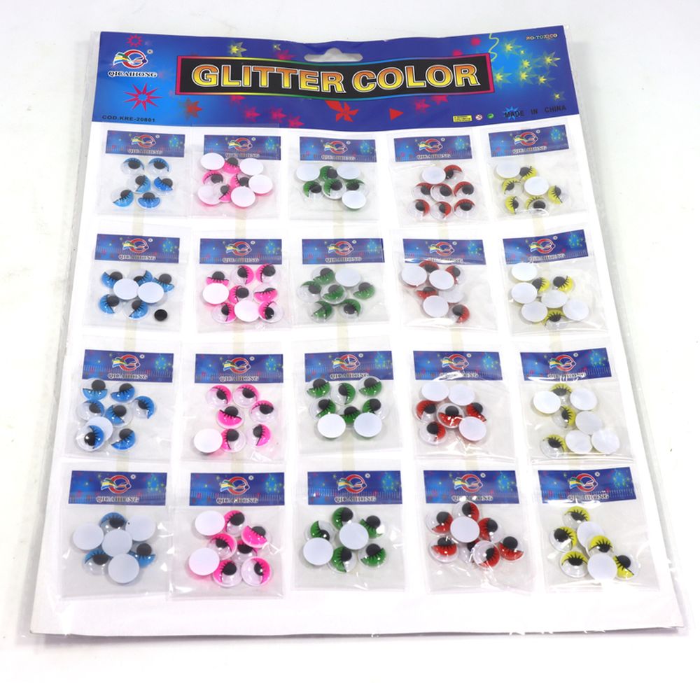 Глазки пластиковые, с ресницами, 5 цветов, 13мм (929447) Глазки пластиковые, с ресницами, 5 цветов, 13мм (929447)