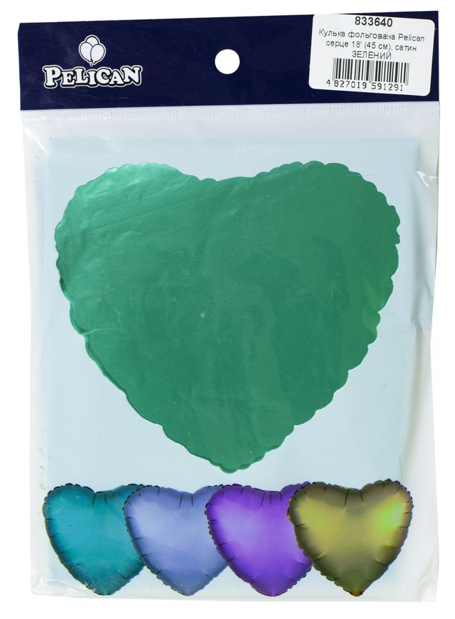 Шарик фольгированный PELICAN сердце 18 Шарик фольгированный PELICAN сердце 18
