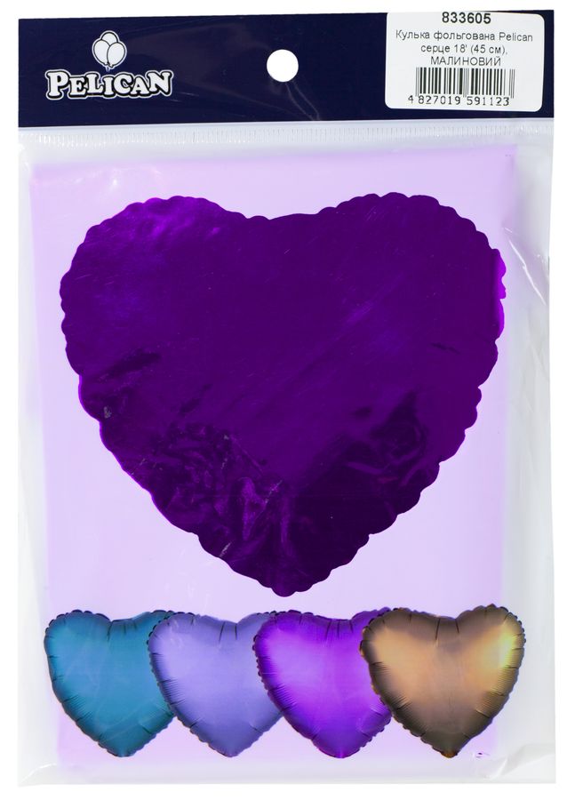 Шарик фольгированный PELICAN сердце 18 Шарик фольгированный PELICAN сердце 18