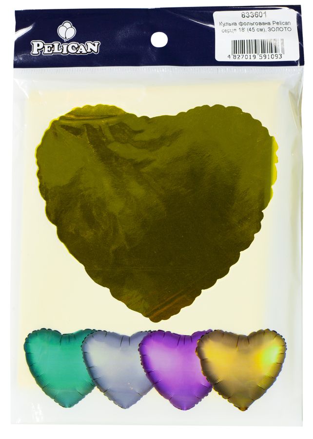 Шарик фольгированный PELICAN сердце 18 Шарик фольгированный PELICAN сердце 18