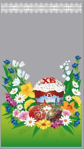 Пакет целлофановый прозрачный с пасхальным рисунком 20х30 см,(100/уп) (PP1568) Пакет целлофановый прозрачный с пасхальным рисунком 20х30 см,(100/уп) (PP1568)