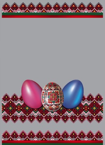 Пакет целлофановый прозрачный с пасхальным рисунком 25х40 см (PP1581) Пакет целлофановый прозрачный с пасхальным рисунком 25х40 см (PP1581)