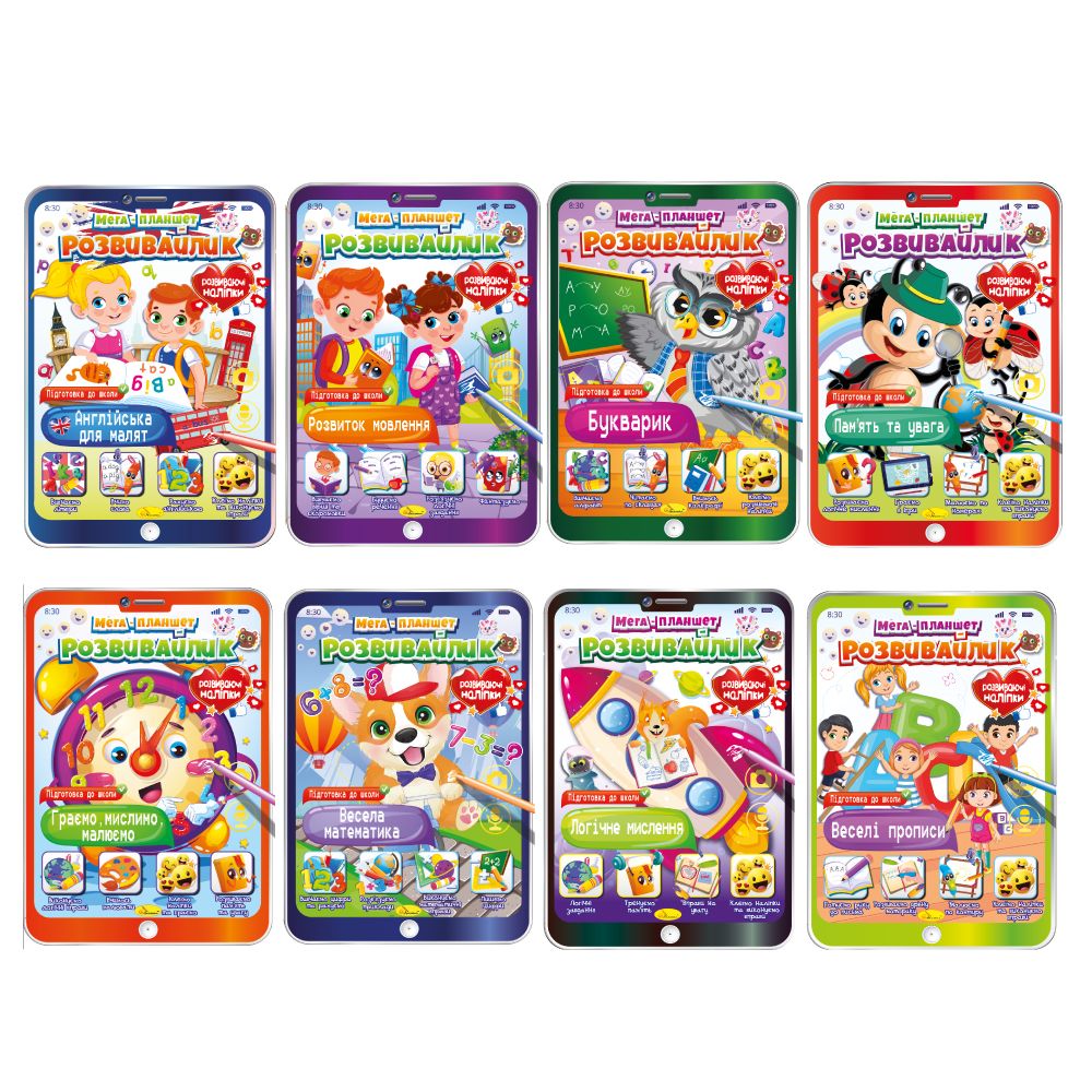 Издание для досуга серия Издание для досуга серия