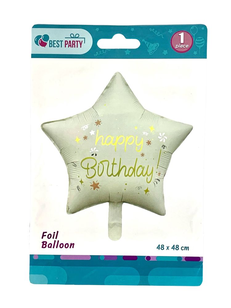 Шарик надувной фольгированный 48 х 48см Happy Birthday Звезда белая (BP10865) Шарик надувной фольгированный 48 х 48см Happy Birthday Звезда белая (BP10865)