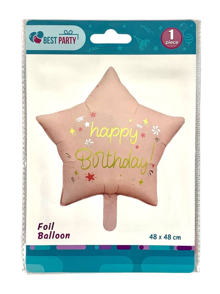 Шарик надувной фольгированный 48 х 48см Happy Birthday Звезда розовая (BP10866) Шарик надувной фольгированный 48 х 48см Happy Birthday Звезда розовая (BP10866)