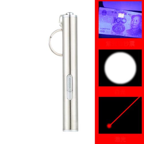 Фонарь брелок ZK-9343-Ultra-glow, UV, линза, лазер, 1хAAA Фонарь брелок ZK-9343-Ultra-glow, UV, линза, лазер, 1хAAA