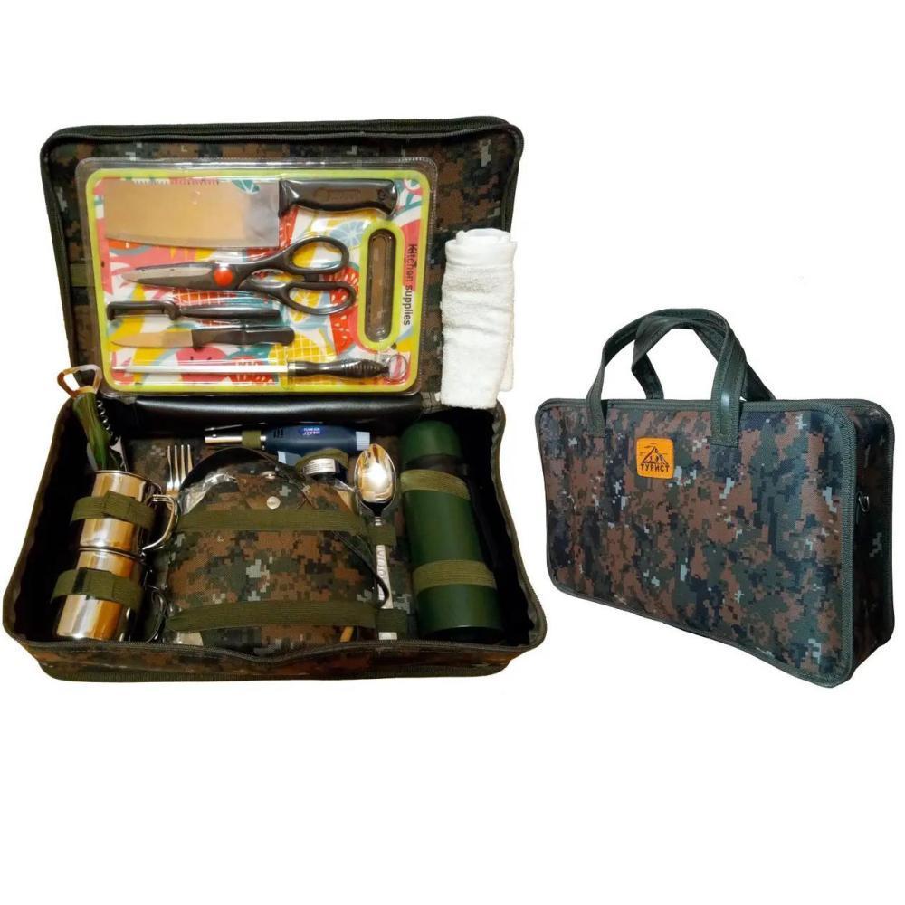 Набор Туриста 16 в 1 в камуфляжном кейсе TDB-1 Набор Туриста 16 в 1 в камуфляжном кейсе TDB-1