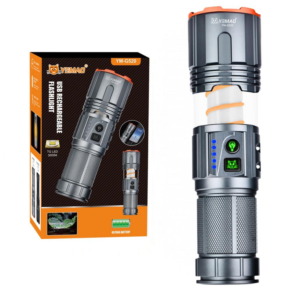 Тактический фонарь YEMAO YM-G520, 2500LM, аккумулятор 40700 (9000 mAh), функция лампы Тактический фонарь YEMAO YM-G520, 2500LM, аккумулятор 40700 (9000 mAh), функция лампы