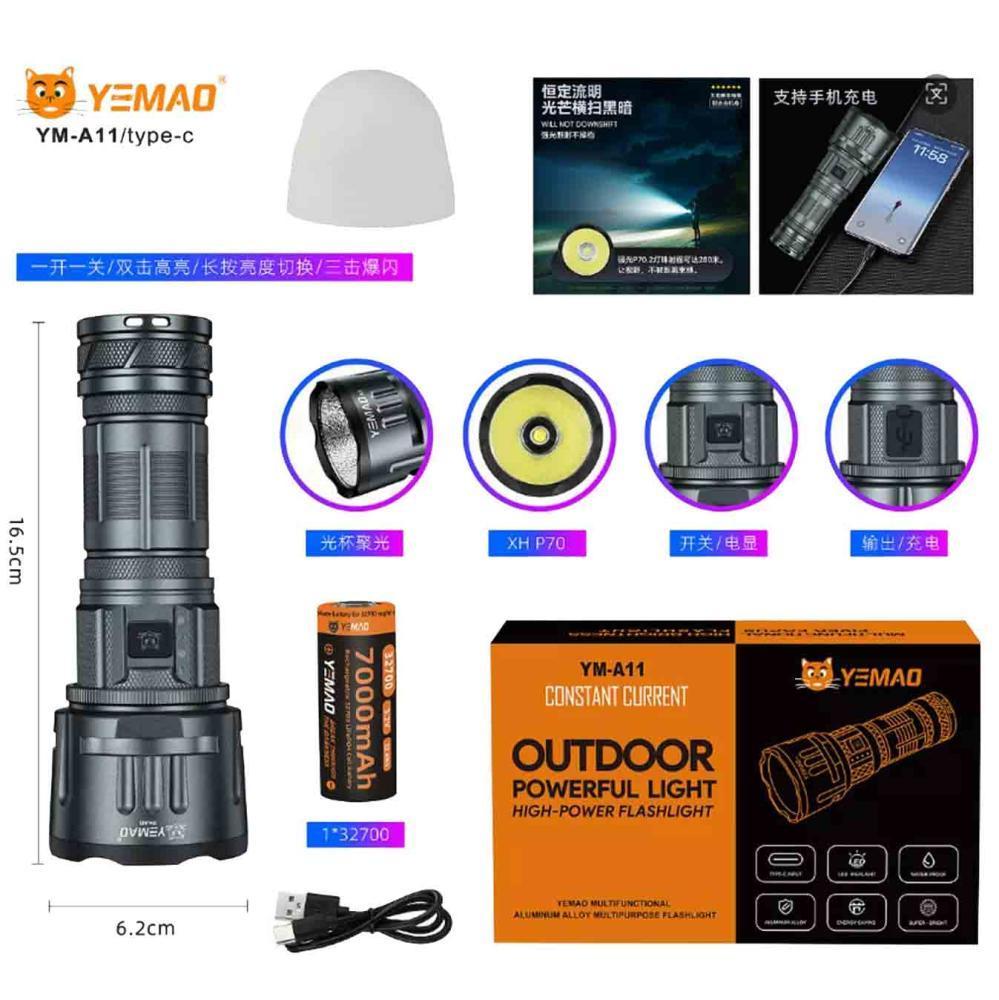 Фонарь YEMAO YM-A11 XH P70, 1x32700, Power Bank, ЗУ Type-C Фонарь YEMAO YM-A11 XH P70, 1x32700, Power Bank, ЗУ Type-C