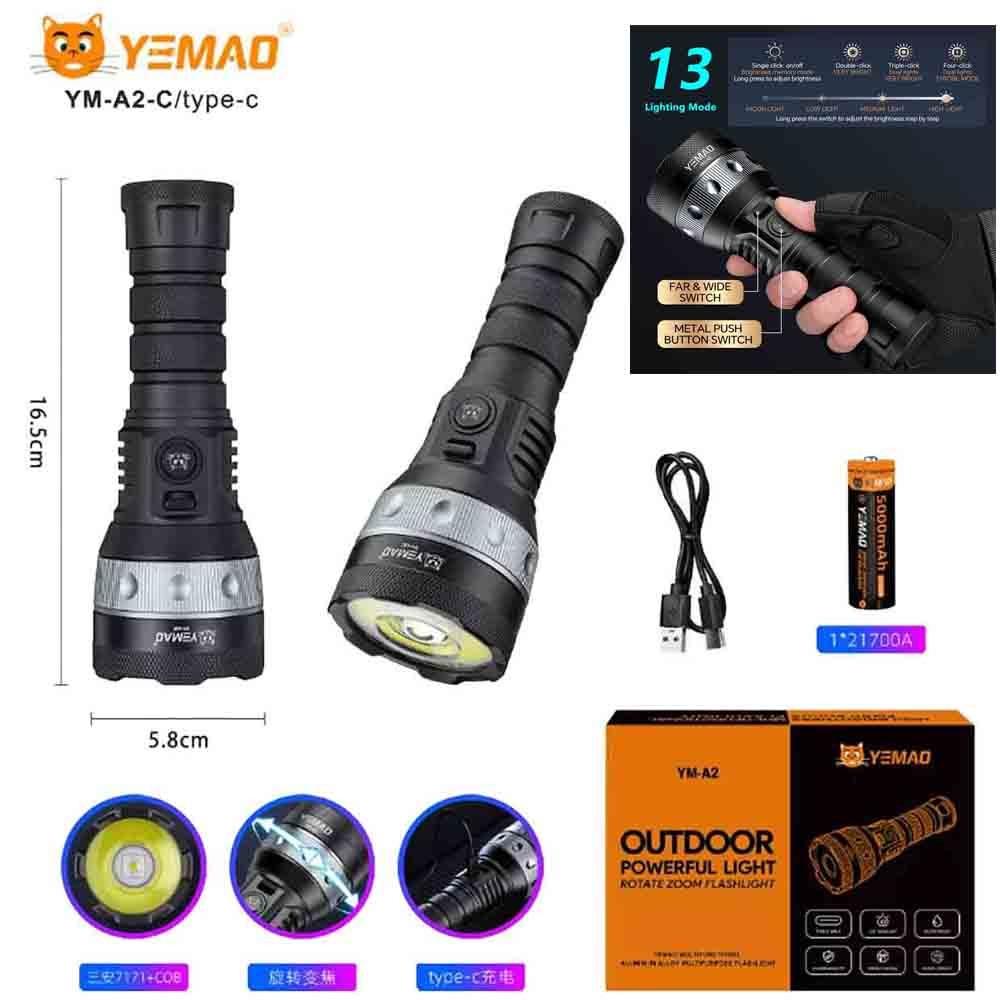 Фонарь YEMAO YM-A2-C Sanan 7171+COB, 1x21700, ЗУ Type-C, zoom Фонарь YEMAO YM-A2-C Sanan 7171+COB, 1x21700, ЗУ Type-C, zoom