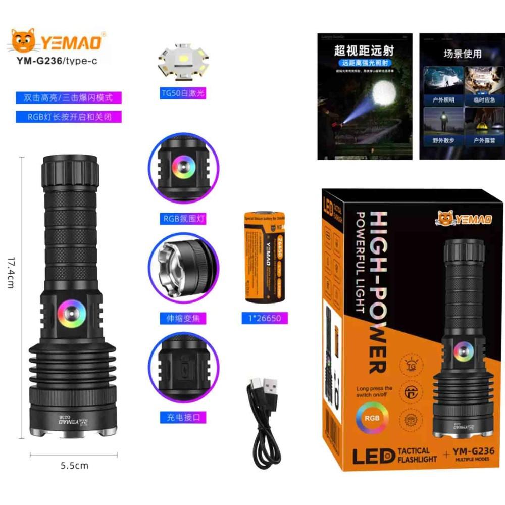 Фонарь YEMAO YM-G236 TG 50W, 1x26650, ЗУ Type-C, zoom Фонарь YEMAO YM-G236 TG 50W, 1x26650, ЗУ Type-C, zoom