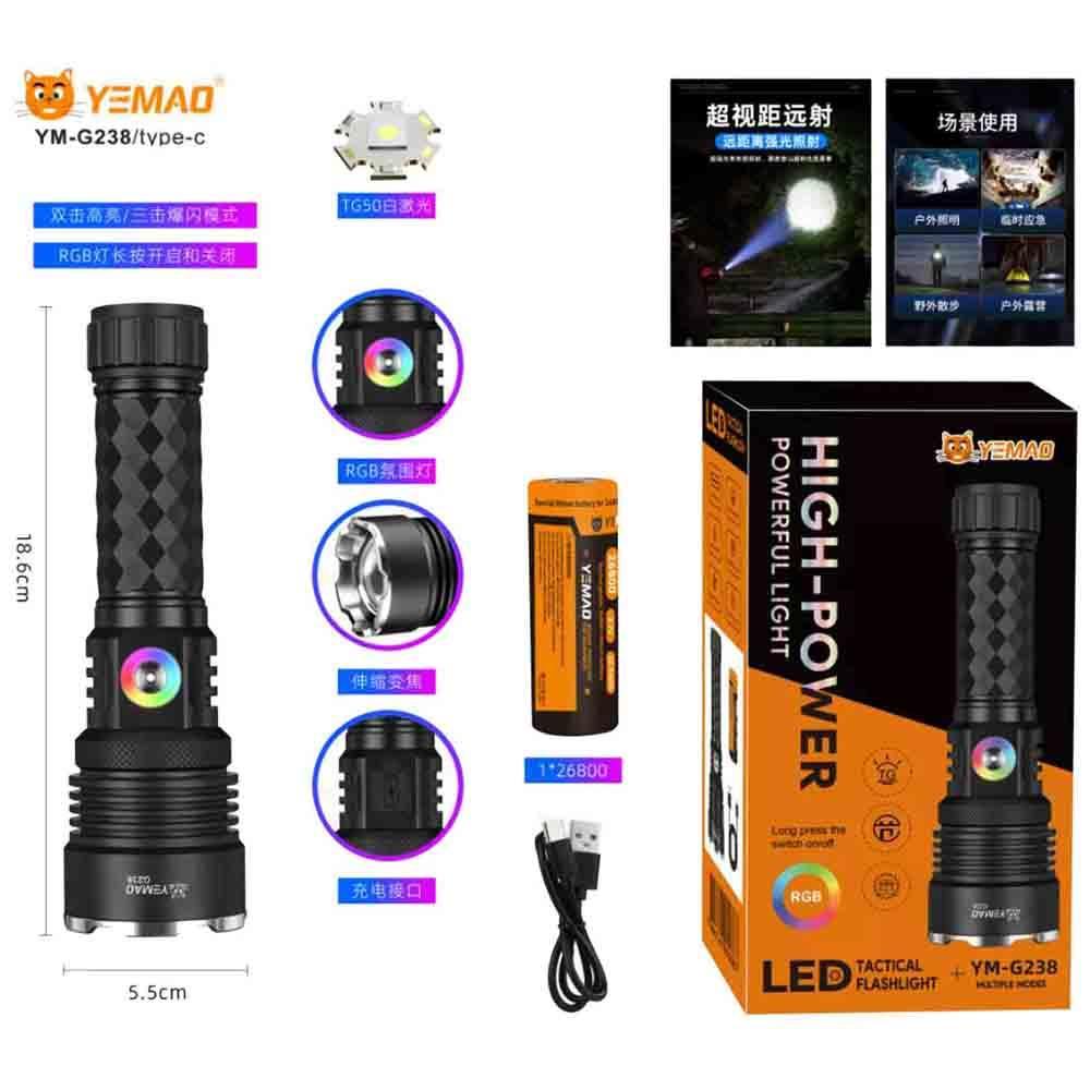 Фонарь YEMAO YM-G238 TG 50W, 1x26800, ЗУ Type-C, zoom Фонарь YEMAO YM-G238 TG 50W, 1x26800, ЗУ Type-C, zoom