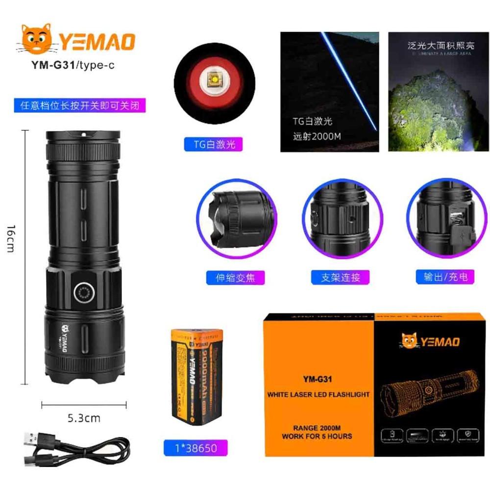 Фонарь YEMAO YM-G31 TG, 1x38650, ЗУ Type-C, zoom Фонарь YEMAO YM-G31 TG, 1x38650, ЗУ Type-C, zoom