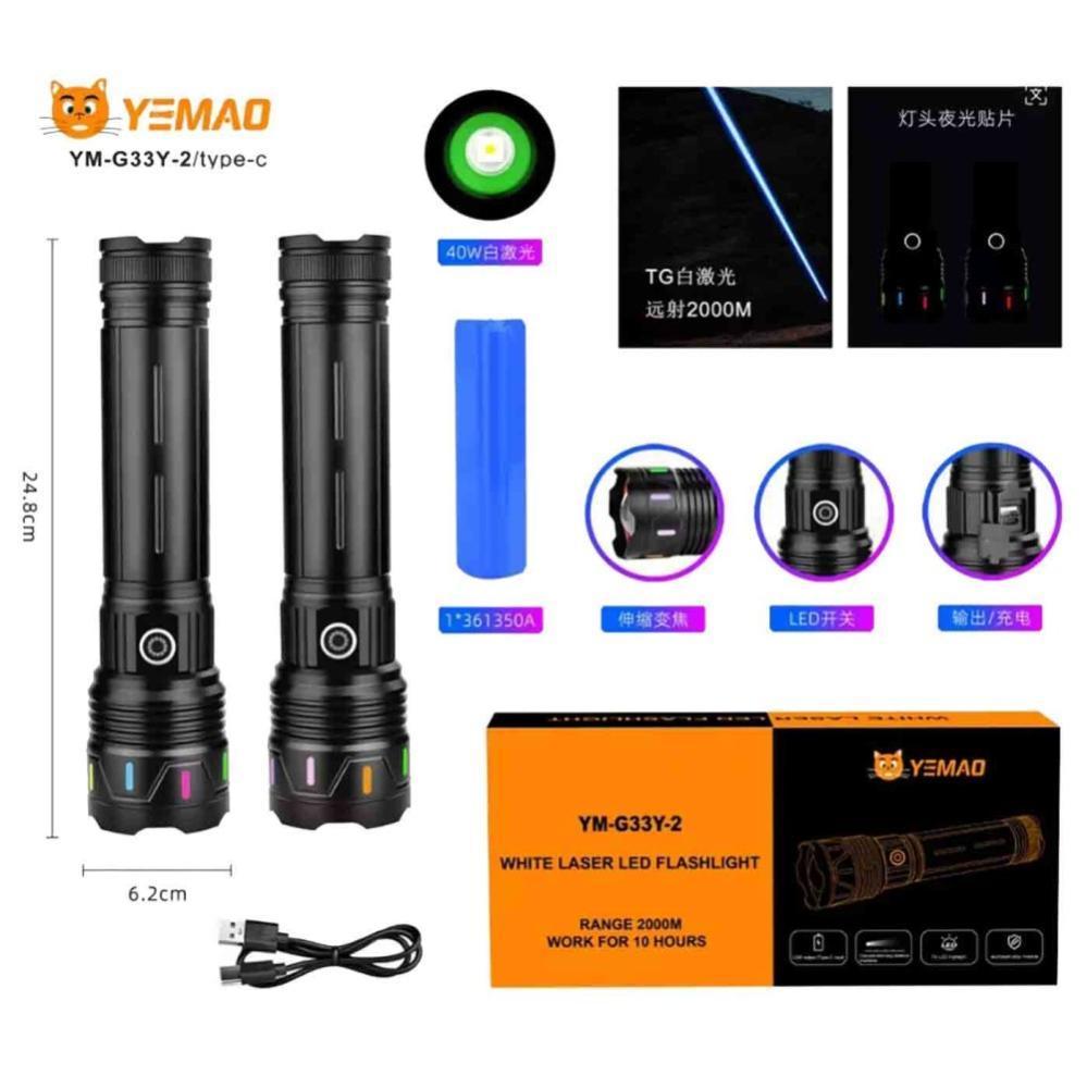 Фонарь YEMAO YM-G33Y-2 TG 40W, 1x361350, ЗУ Type-C, zoom Фонарь YEMAO YM-G33Y-2 TG 40W, 1x361350, ЗУ Type-C, zoom