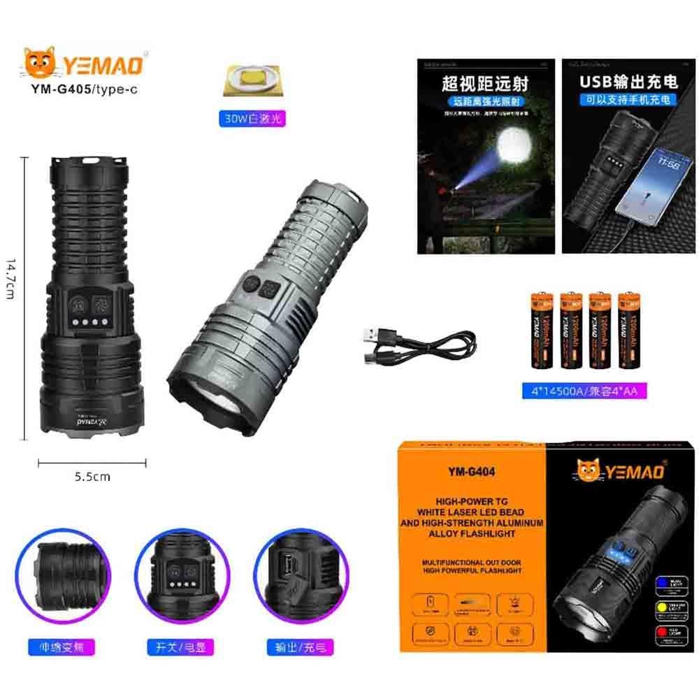 Фонарь YEMAO YM-G405 TG 30W, 1x14500, Power Bank, ЗУ Type-C, zoom Фонарь YEMAO YM-G405 TG 30W, 1x14500, Power Bank, ЗУ Type-C, zoom
