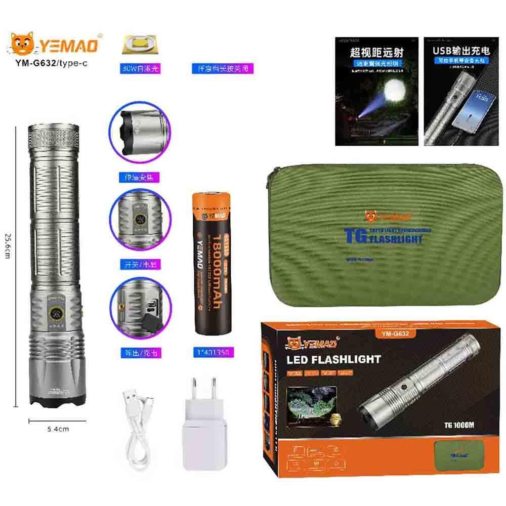 Фонарь YEMAO YM-G632 TG 30W, 1x401350, Power Bank, ЗУ Type-C, zoom, кейс Фонарь YEMAO YM-G632 TG 30W, 1x401350, Power Bank, ЗУ Type-C, zoom, кейс