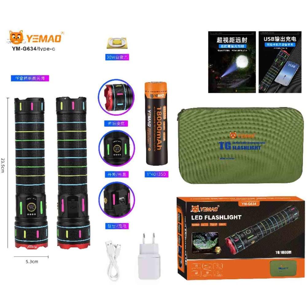 Фонарь YEMAO YM-G634 TG 30W, 1x401350, Power Bank, ЗУ Type-C, zoom, кейс Фонарь YEMAO YM-G634 TG 30W, 1x401350, Power Bank, ЗУ Type-C, zoom, кейс