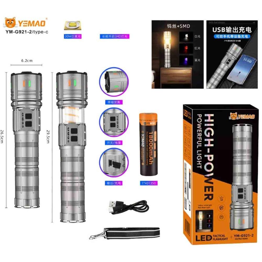 Фонарь YEMAO YM-G921-2 TG 30W, 1x401350, Power Bank, ЗУ Type-C, zoom, функция лампы Фонарь YEMAO YM-G921-2 TG 30W, 1x401350, Power Bank, ЗУ Type-C, zoom, функция лампы