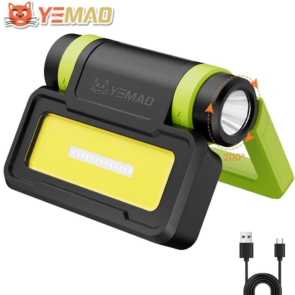 Фонарь YEMAO YM-B70-XTE+COB(white+red+blue), Li-Ion аккумулятор, Power Bank, ЗУ Type-C, магнит, IPX4 Фонарь YEMAO YM-B70-XTE+COB(white+red+blue), Li-Ion аккумулятор, Power Bank, ЗУ Type-C, магнит, IPX4