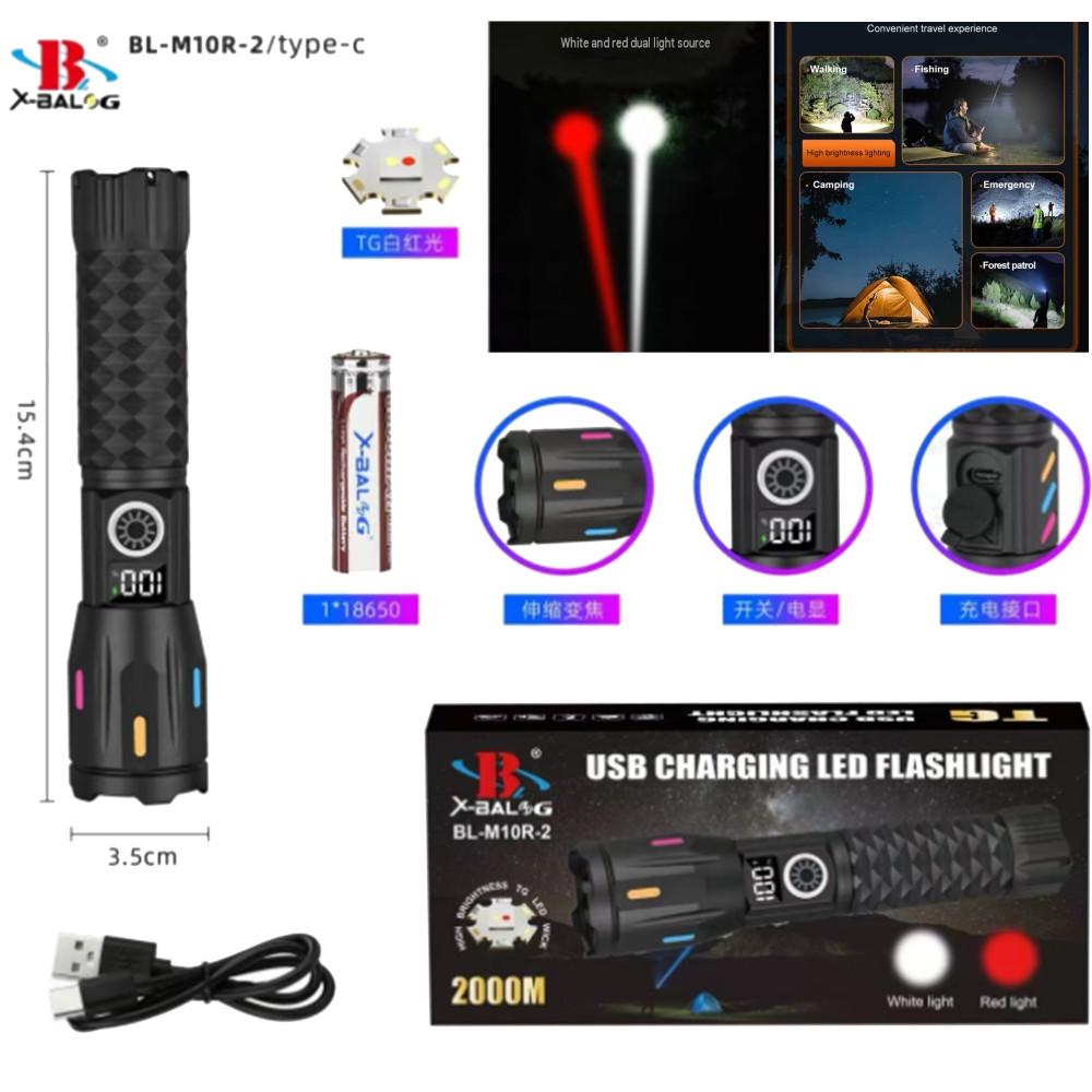 Фонарь NIGHT VISION FLUORESCENCE M10R-2TG(White+Red), 1x18650, индикация заряда, ЗУ Type-C, zoom Фонарь NIGHT VISION FLUORESCENCE M10R-2TG(White+Red), 1x18650, индикация заряда, ЗУ Type-C, zoom