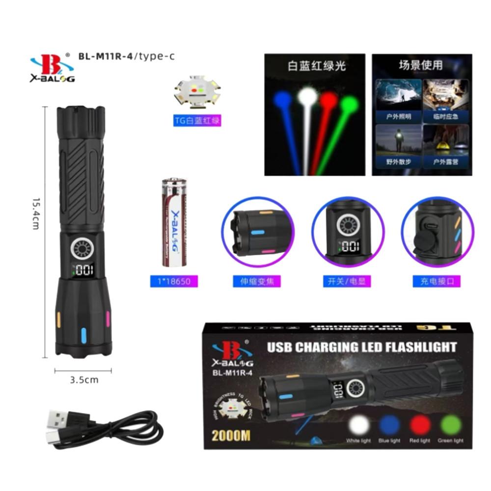 Фонарь NIGHT VISION FLUORESCENCE M11R-4TG(White+Red+Blue+Green), 1x18650, индикация заряда, ЗУ Type-C, zoom Фонарь NIGHT VISION FLUORESCENCE M11R-4TG(White+Red+Blue+Green), 1x18650, индикация заряда, ЗУ Type-C, zoom
